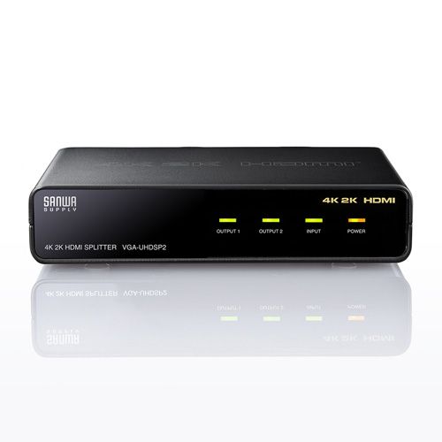 サンワサプライ 4K2K対応HDMI分配器