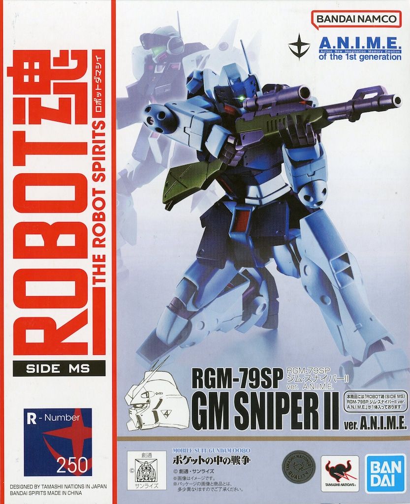BANDAI - ROBOT魂(SIDE MS) RGM-79SP ジム・スナイパーII ver. A.N.I.M.E. 機動戦士ガンダム0080 ポケットの中の戦争 完成品 可動フィギュア バンダイスピリッツ Amazon.co.jp: TAMASHII NATIONS ROBOT魂 機動戦士ガンダム0080