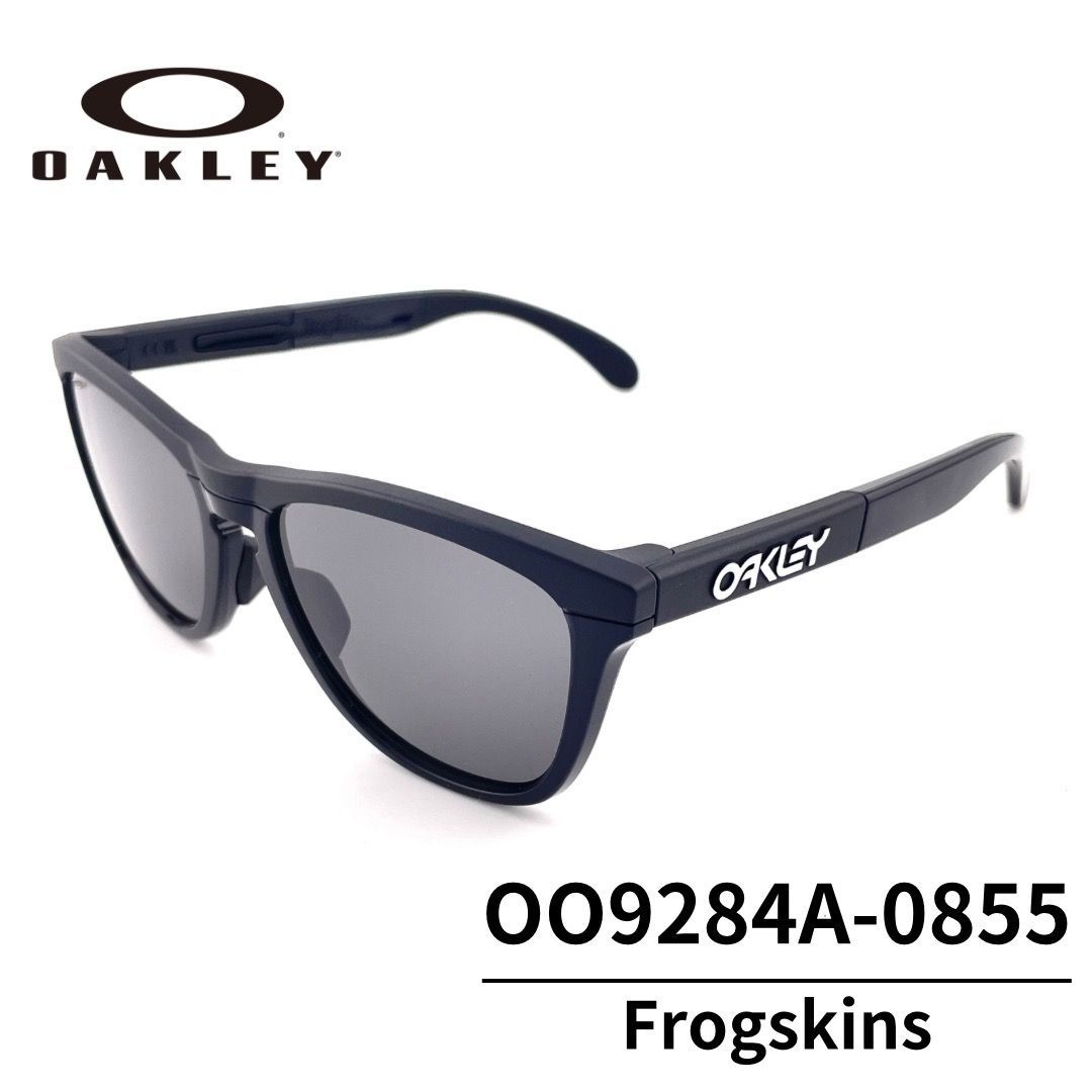 OAKLEY Frogskins OO9284A-10［新品未使用］ - メルカリ