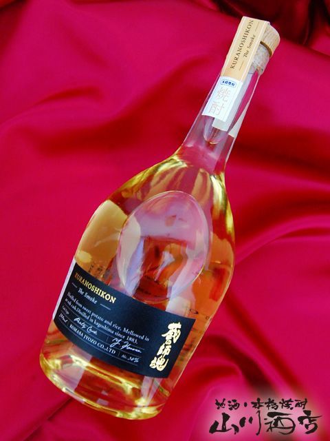 焼酎 村尾 1800ml 25度 村尾酒造 【新品未開栓品】 32510K234 本格焼酎