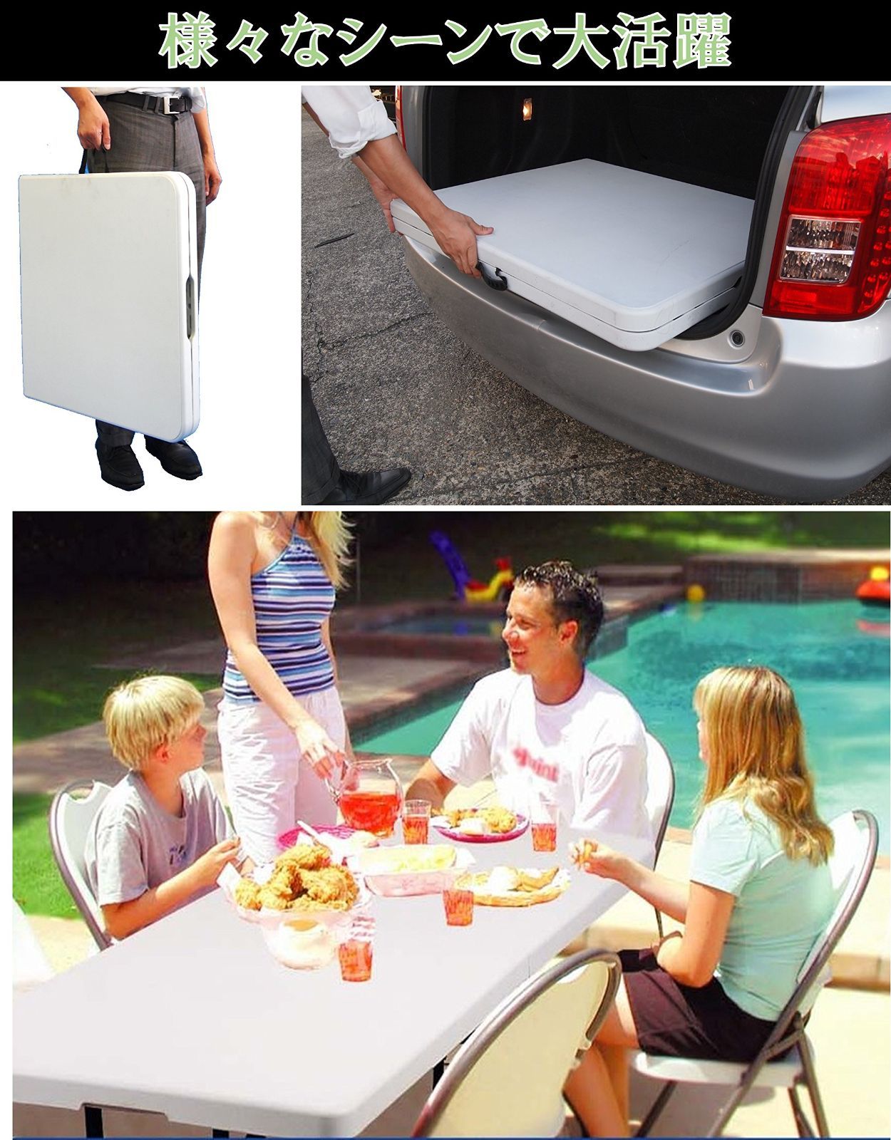 リビングアウト Living