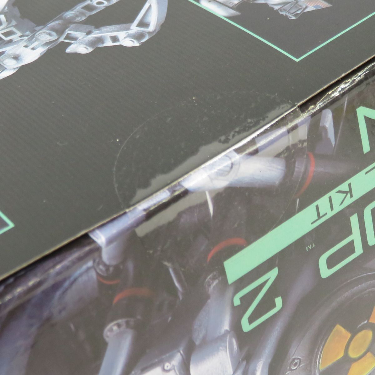 グッドスマイルカンパニー