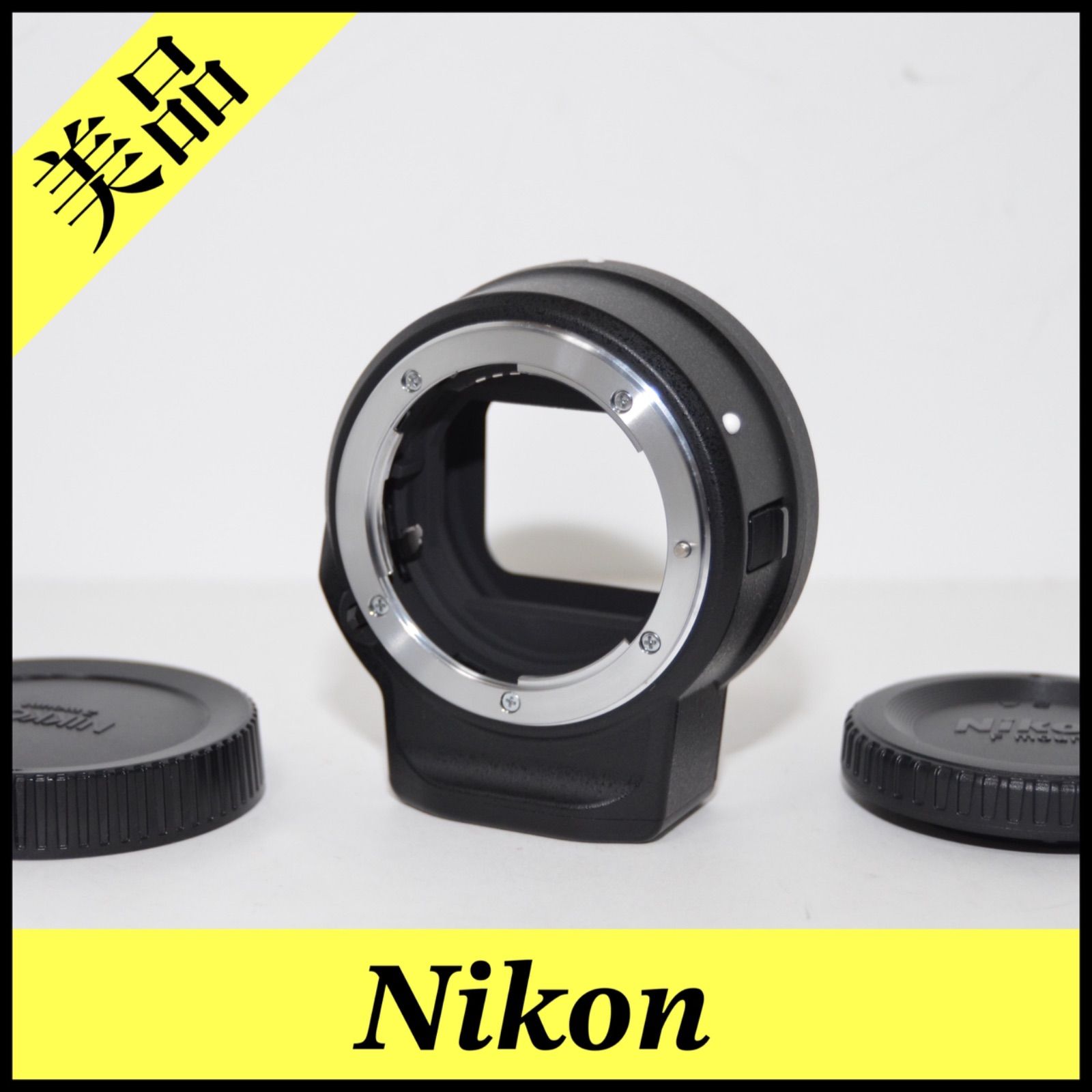 美品】Nikon マウントアダプター FTZ #02 - メルカリ