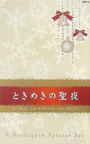 遊戯王 PREMIUM PACK 2026 12box ジャンプフェスタ 12BOXプレミアムパック2026 遊戯王 ジャンプフェスタ