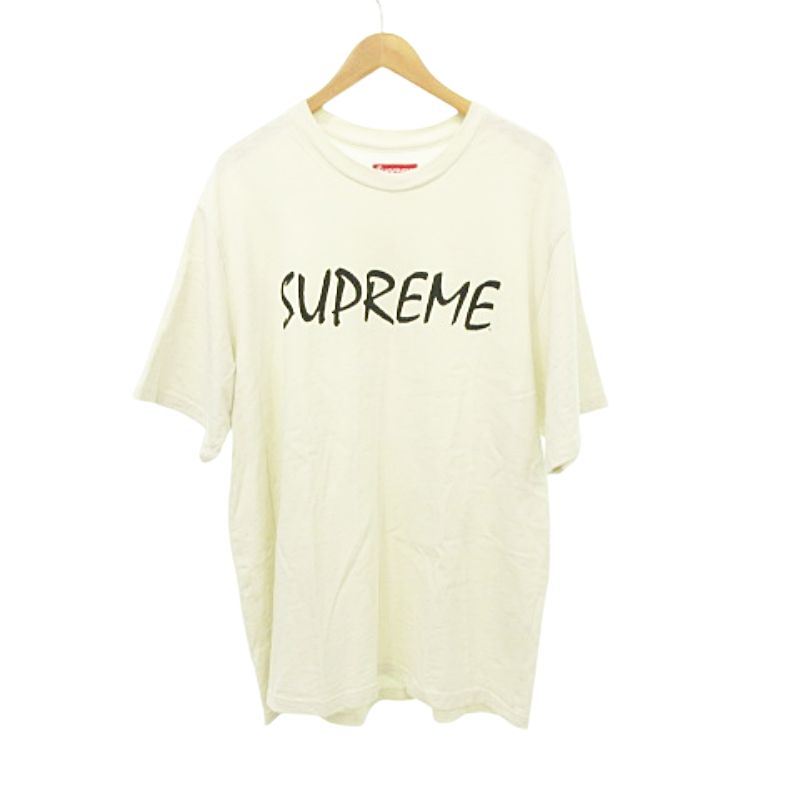 cheche☆購入申請・双方の挨拶不要☆ スキンケア19点セット cheche☆購入