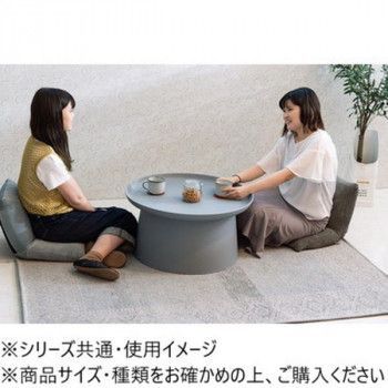 ラウンドテーブル L