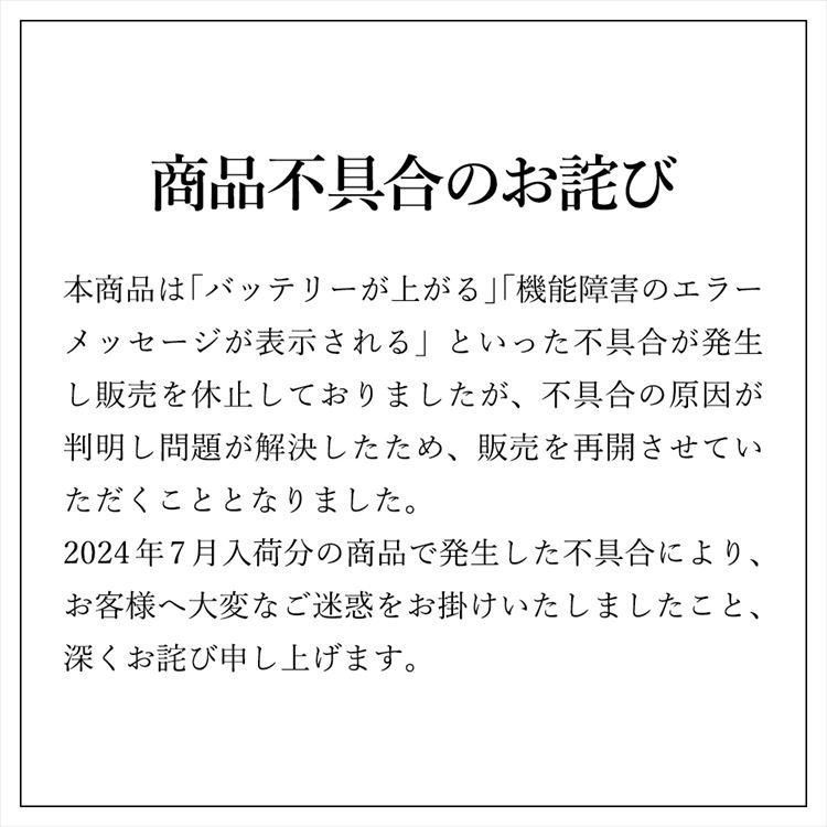 イージーオープンキット