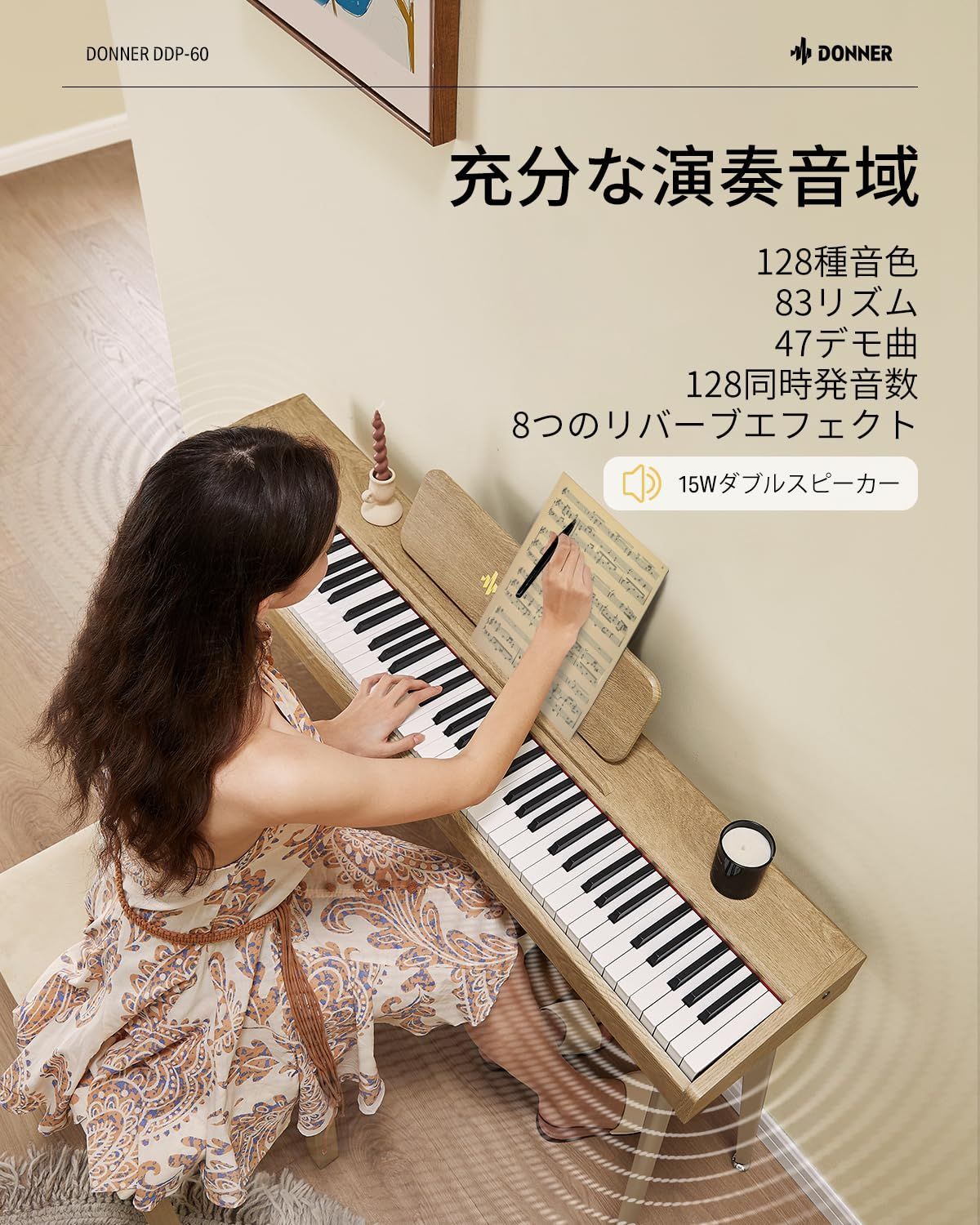 コンパクト