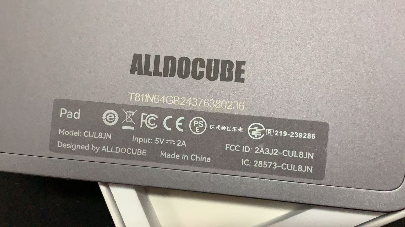  921021 iPlay 50 ｍini タブレット Android 13 8.4インチタブレット Androidタブレット本体 タブレット