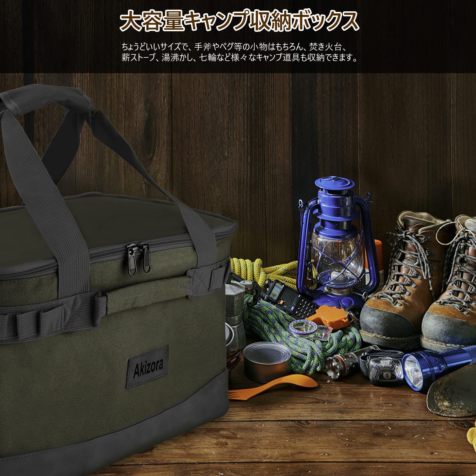 コンテナバッグ大容量 折りたたみ キャンプバッグ 手提げ 焚き火台 キャンプ道具 コンテナバッグ大容量 折りたたみ キャンプバッグ 手提げ 焚き火