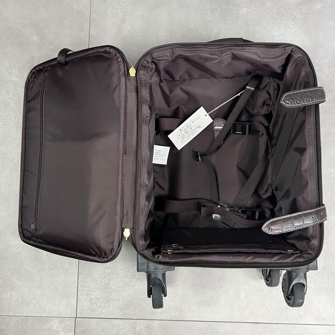 スワニー フルクロコトランク