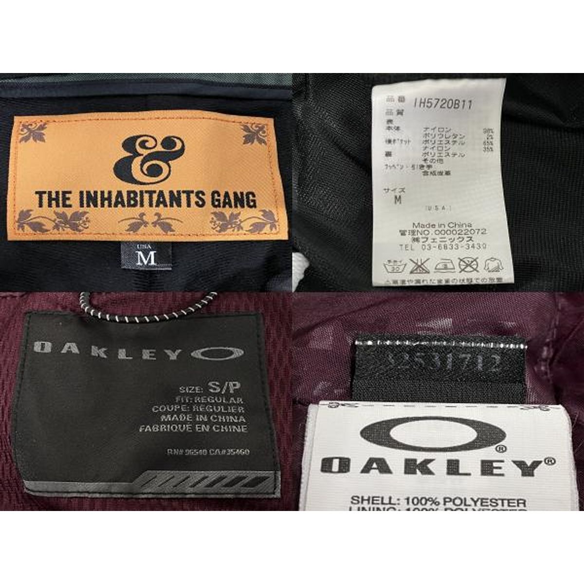 OAKLEY