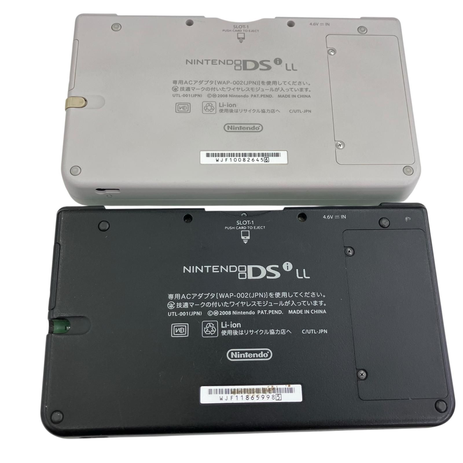 186000 現状品 Nintendo 任天堂 ニンテンドウ ニンテンドーDSi LL UTL-001 ホワイト グリーン 2点