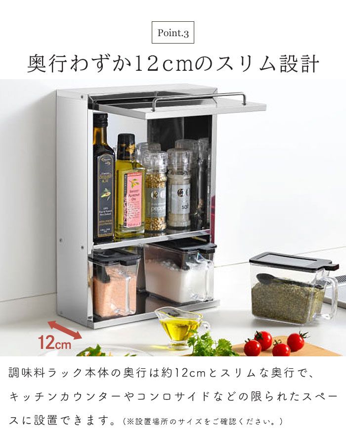 新生活 一人暮らし
