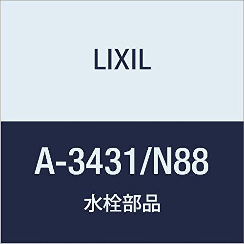 LIXIL リクシル INAX シャワーセットASSY A-3431|N88