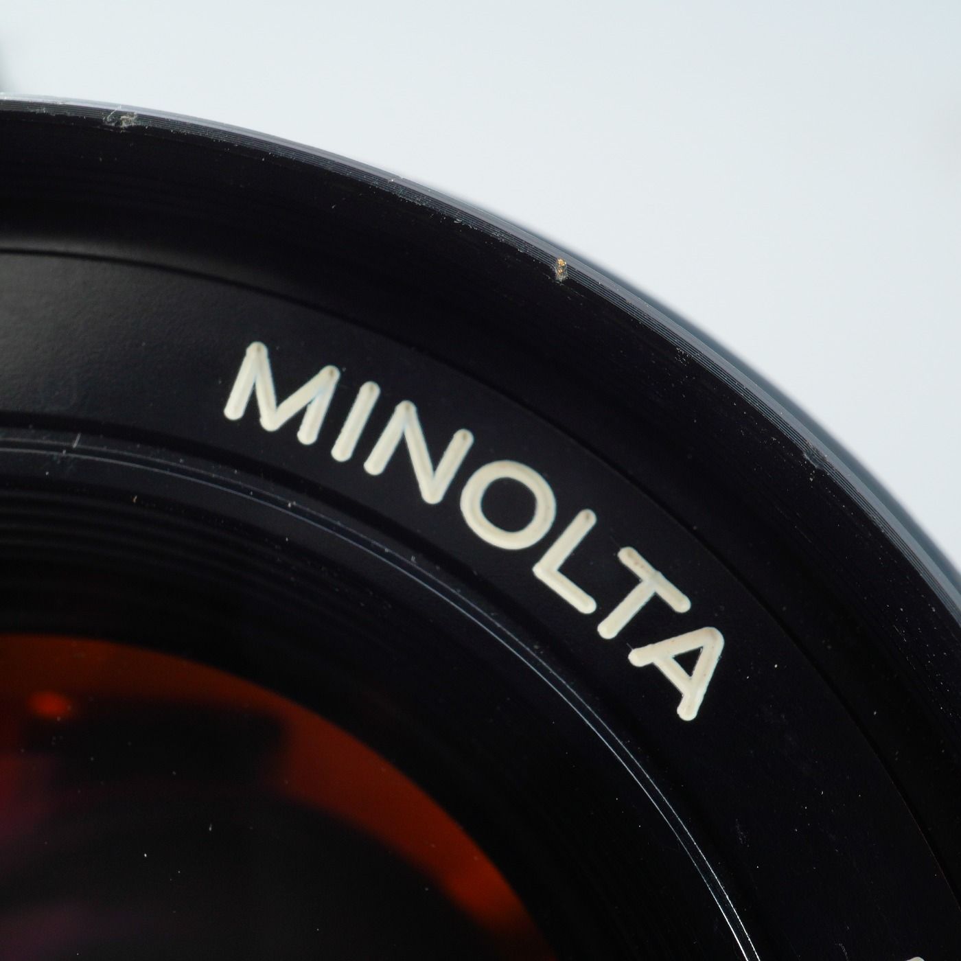 Rokkor 50mm