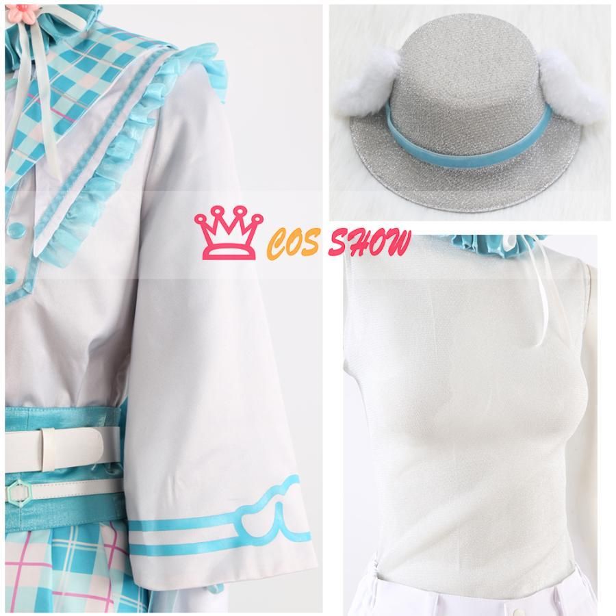 あんさんぶるスターズ! あんスタ