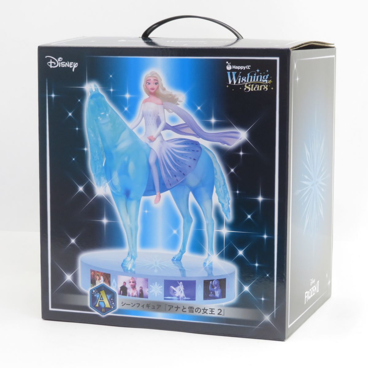 【新品】Disney　Happyくじ　シーンフィギュア『アナと雪の女王2』 A賞の「シーンフィギュア『アナと雪の女王2』」（全1種