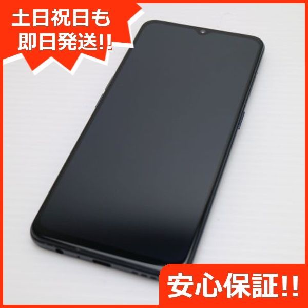 美品 SIMフリー OPPO Reno3 A ブラック スマホ 白ロム  土日祝発送OK 07000