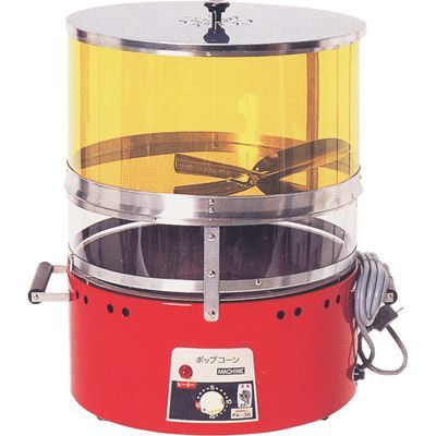 TKG ポップコーン機 350g|3分 PA-36型 幅480×奥行380×高さ510 |業務用| |