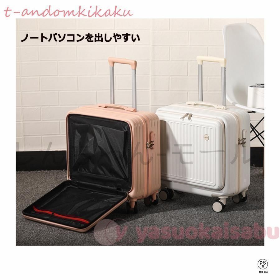 ANA x RIMOWA トラベルポーチ ANA x RIMOWA トラベルポーチ RIMOWA x ANA ポーチ リモワ