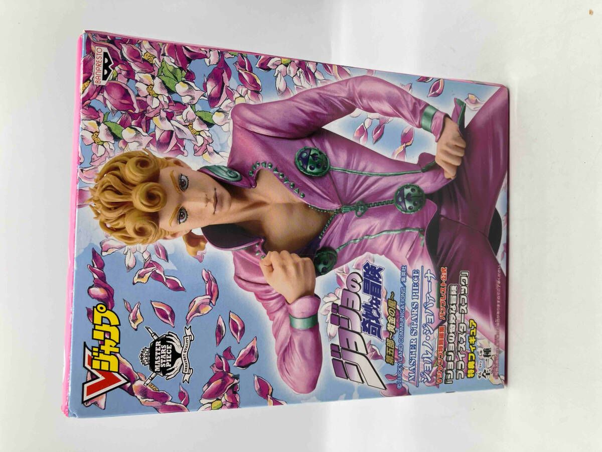 ジョジョの奇妙な冒険 岸辺露伴は動かない-六壁坂-マスタースターピース MSP : 岸辺露伴は動かない ー六壁坂ー MASTER STARS PIECE