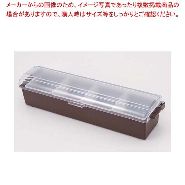 トラエックス コンジメントディスペンサー ワイド ブラウン 4745-01 4ヶ入