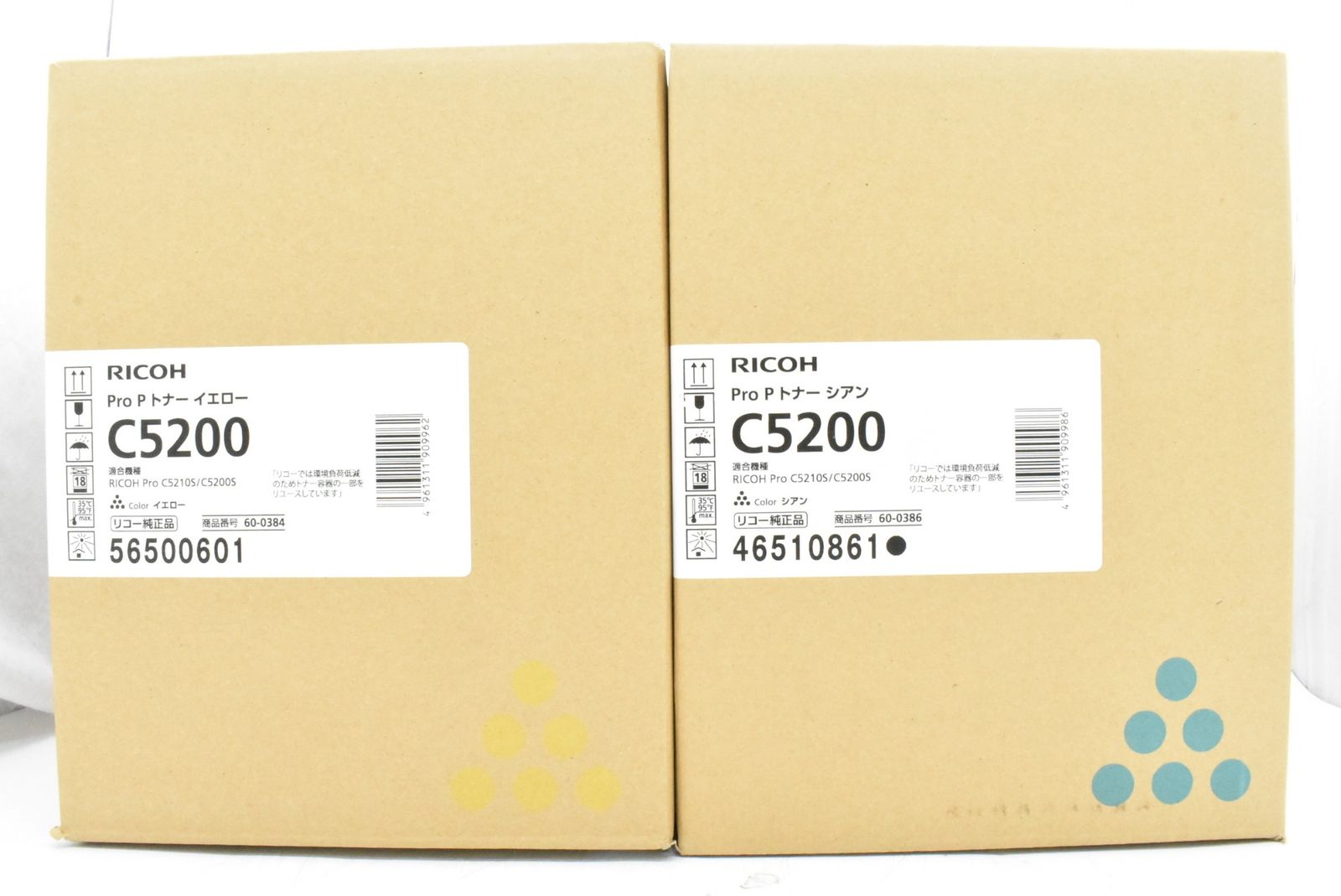 ♥ RICOH 純正 トナー C5200 3色 シアン マゼンタ イエロー リコー ITGMZON5W5N4-D-N13-byebye