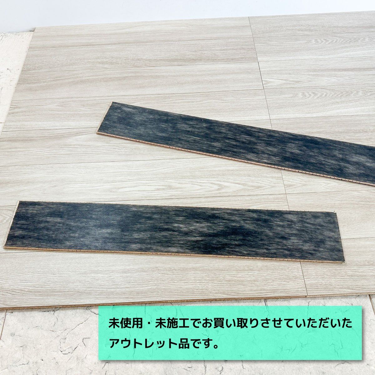 和風の Daiken フローリング オトユカ45 ソフトグレージュ柄 型番 YB11545-MP ♥アウトレット品 20ケース