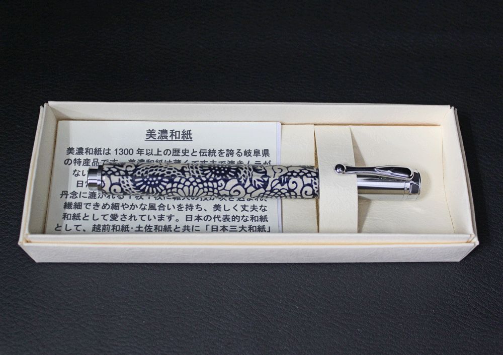 友禅柄