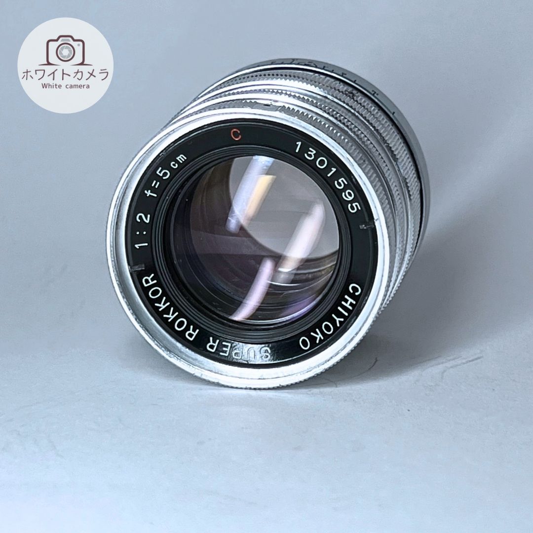 整備済み 撮影例付き