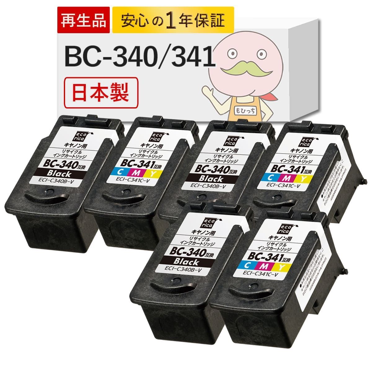 最終価格BURTON STEP ON ベース+FLUX ハイバックの組合セットM 世界に