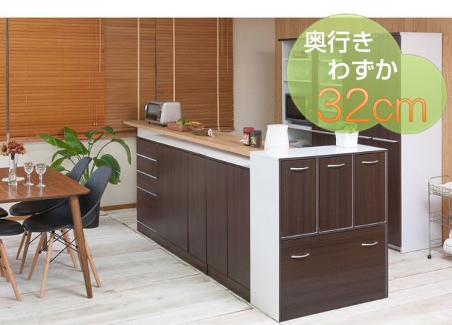 キッチンシリーズCalm5分別ダストボックスダークブラウン TALLINNNEXPO_COM