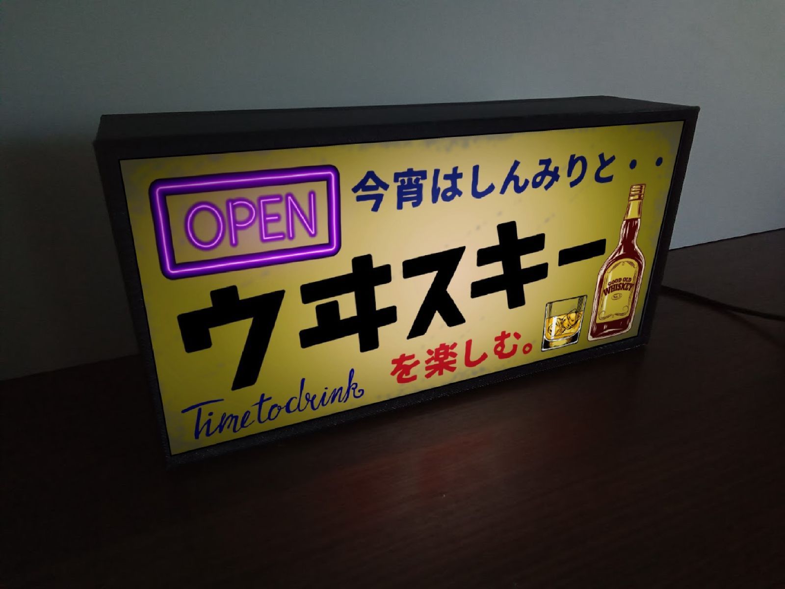 ウイスキー 宅飲み BAR 酒 昭和レトロ 看板 置物 雑貨 LEDライトBOX