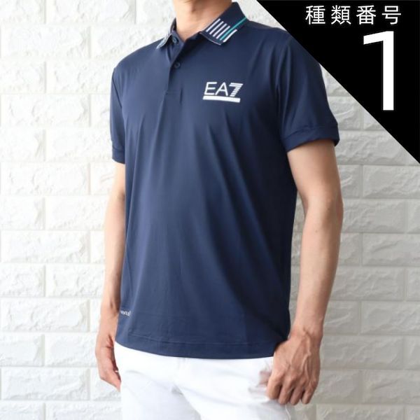 種類1 ネイビーブルー|S ゴルフウエア メンズ ポロシャツ エンポリオ アルマーニ EA7 ネイビー ベージュ ストレッチ ロゴ 速乾 3DPF11 PJMMZ