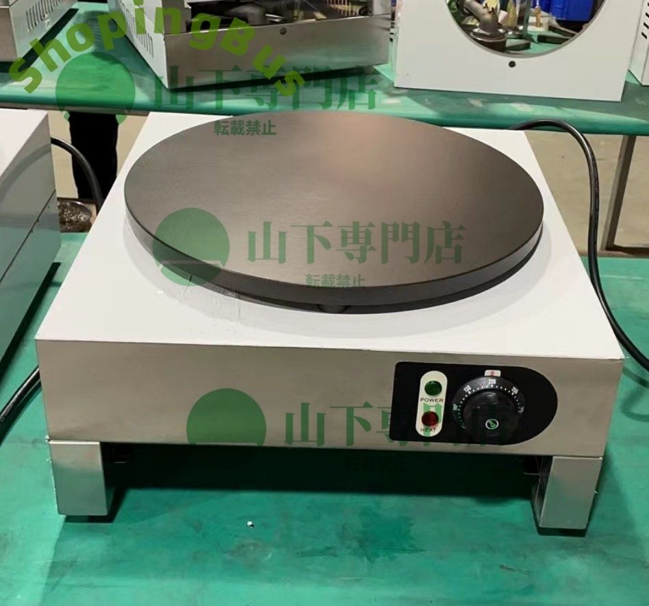 厨房専門店 電気クレープ焼き器 単相１0０V|業務用|厨房機器|飲食店|店舗用品|屋台|出店