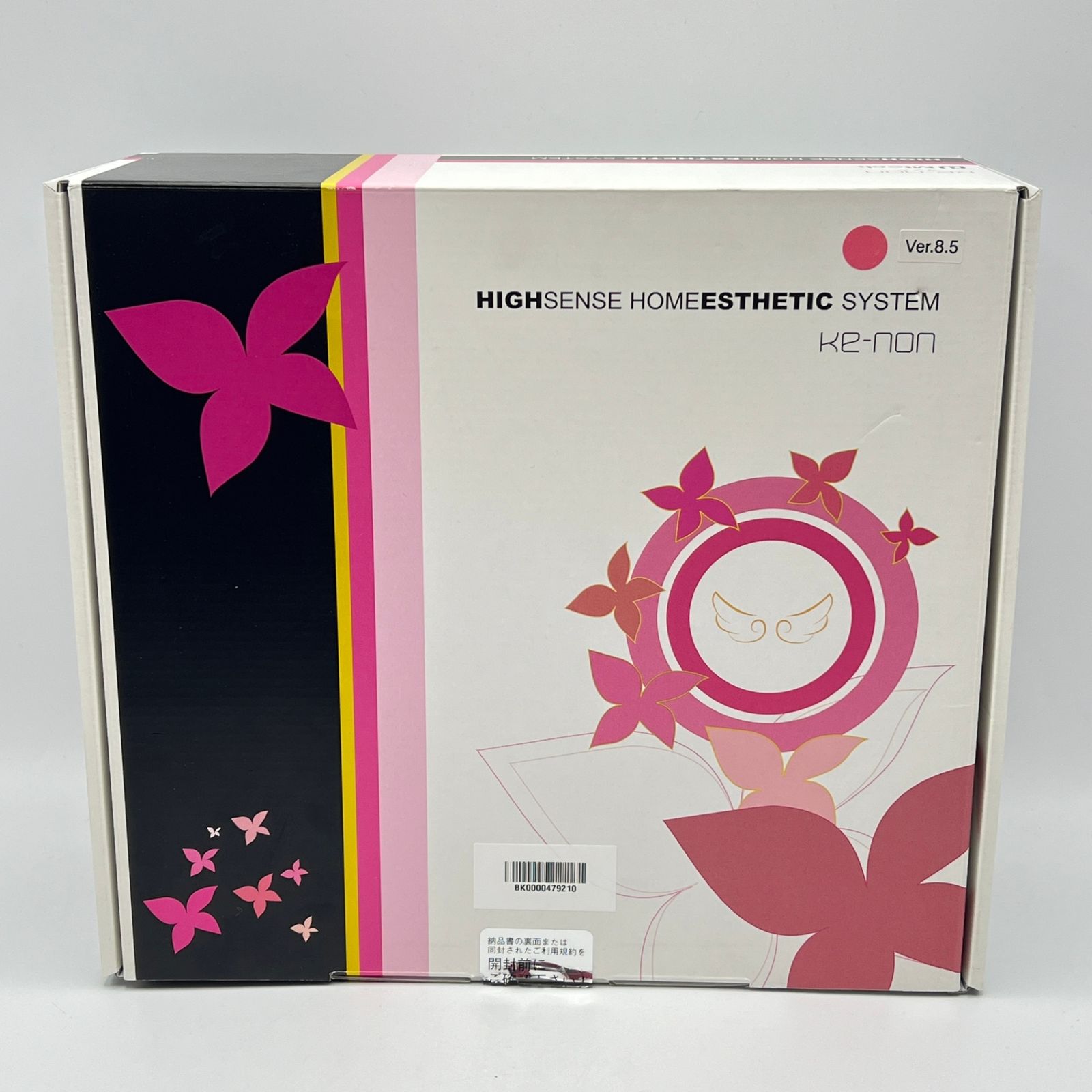 美品】ケノン Ver.8.5 カートリッジ3点 新品スーパープレミアム+スキン