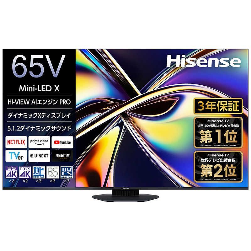 ハイセンス65V LED液晶 4Kチューナー内蔵 65E6000 Amazon.co.jp: Hisense(ハイセンス) 4K液晶テレビ 65V型 3年保証