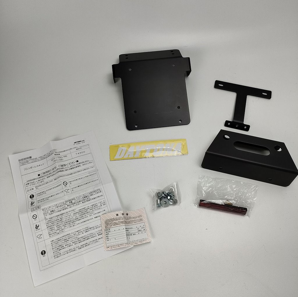 専用です 12V relay V23076-A1001-C133 V23076A1001C133 12V 7pin 12V relay