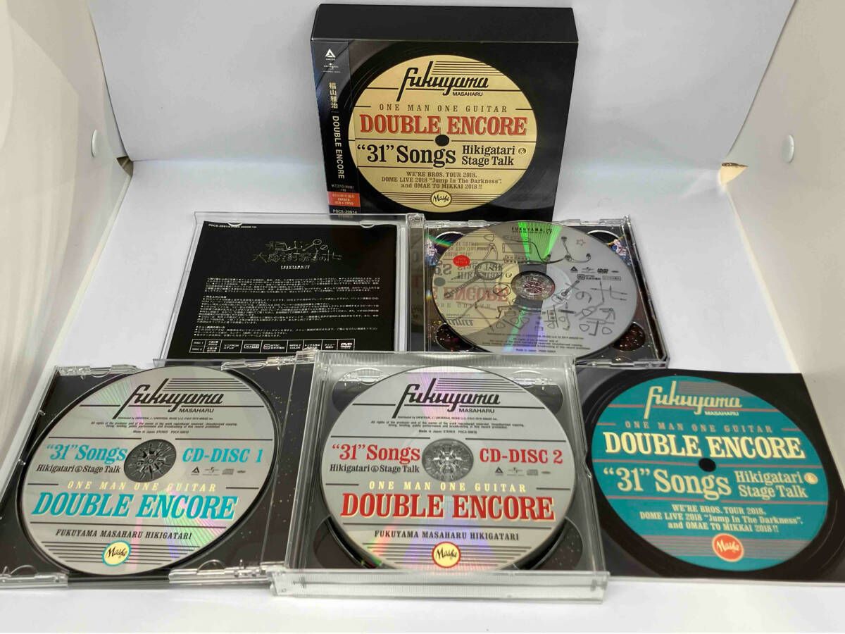 福山雅治 CD DOUBLE ENCORE(初回限定盤)(2DVD付) - メルカリ