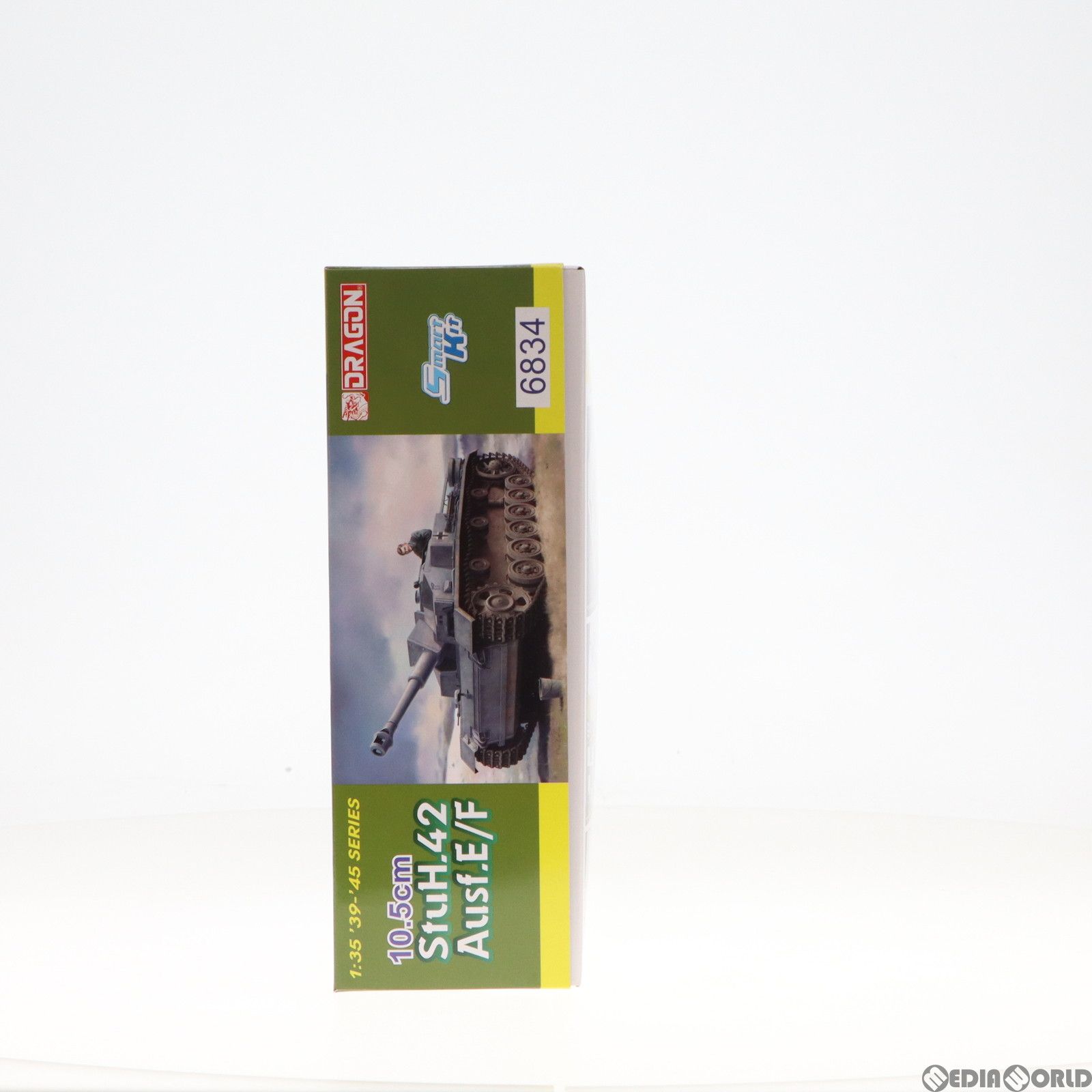 DRAGON - 1/35 WW.II ドイツ軍 10.5cm突撃榴弾砲42 E/F型 プラモデル(DR6834) DRAGON(ドラゴン) WW.II ドイツ軍 10.5cm突撃榴弾砲42 E/F型 (プラモデル