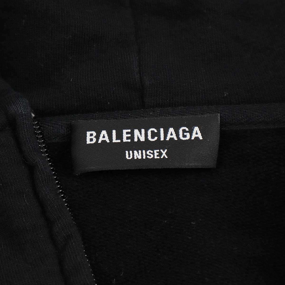 BALENCIAGA バレンシアガ 21AW Wide Zip Up Hoodie ターンロゴジップ 