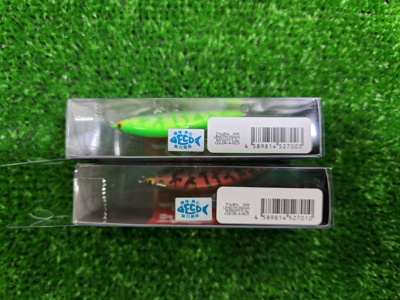 TSUNEKICHI 常吉 スリップミノー100 BETTA 新品未使用 ◇】常吉