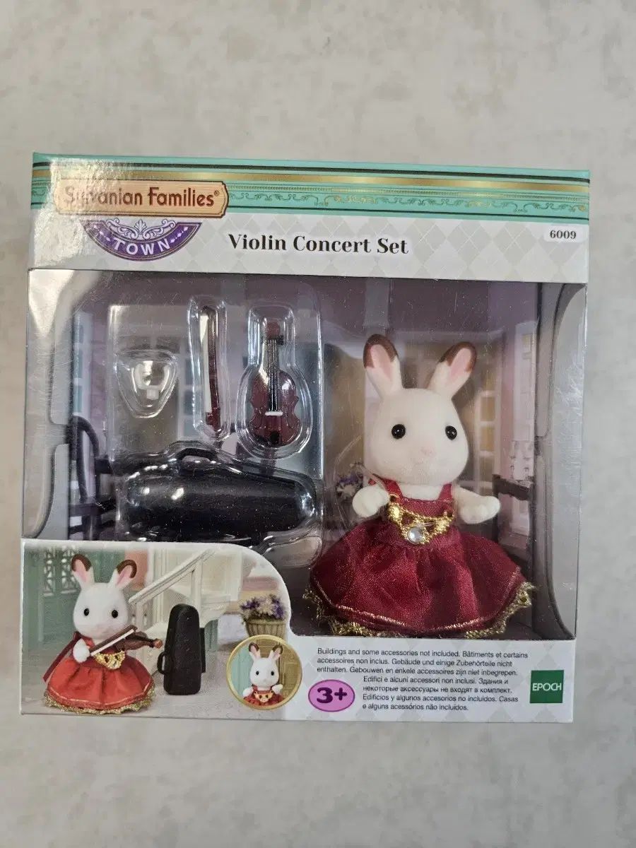 Sylvanian Families シルバニアファミリー 6009 町 バイオリン コンサート 未開封