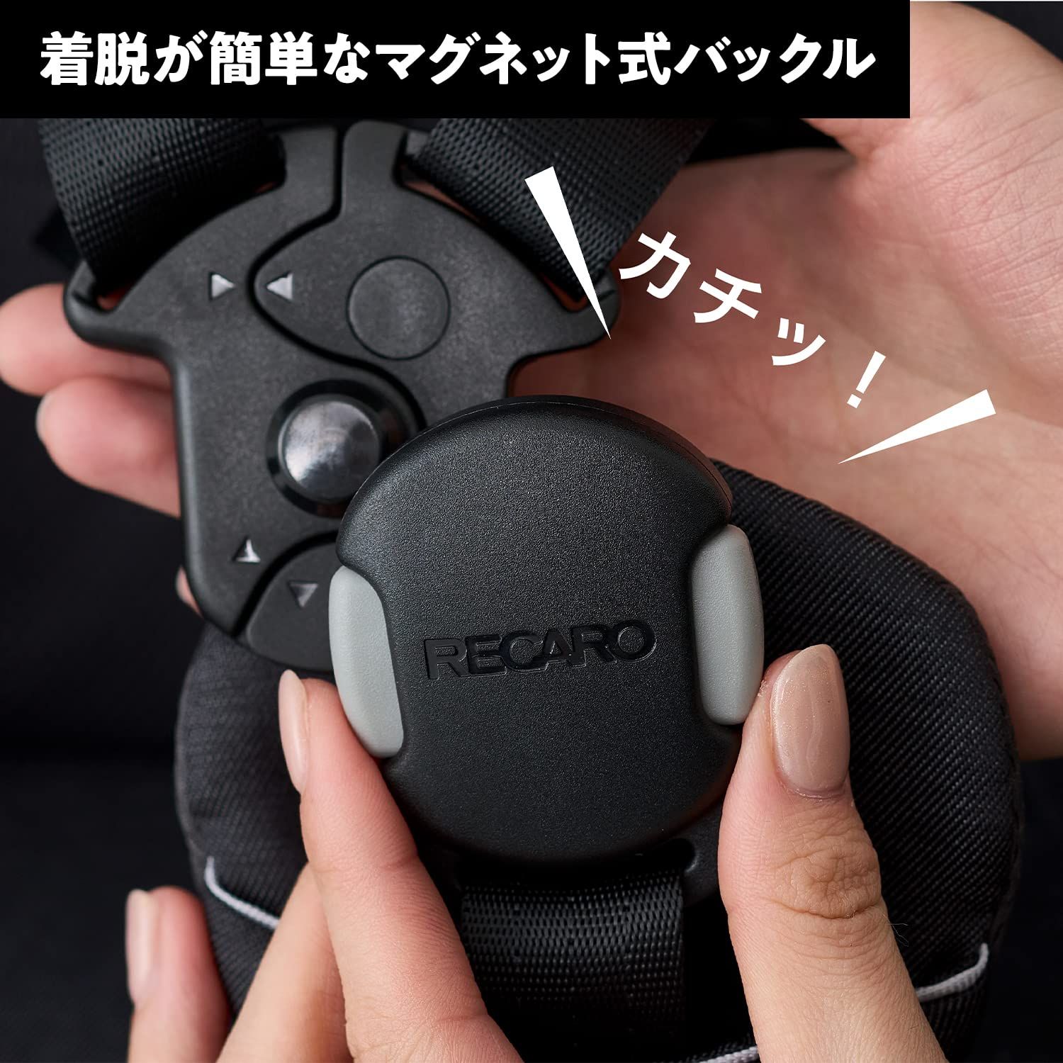 Recaro レカロ 両対面ベビーカー レクサ エリート 新生児から4才頃まで 