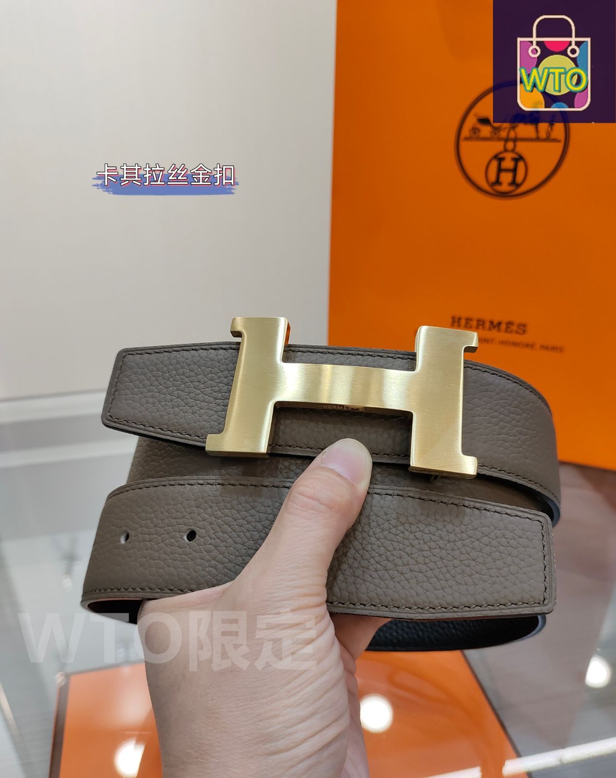 今日特価】Hermes メンズ両面レザーベルト-1 - メルカリ