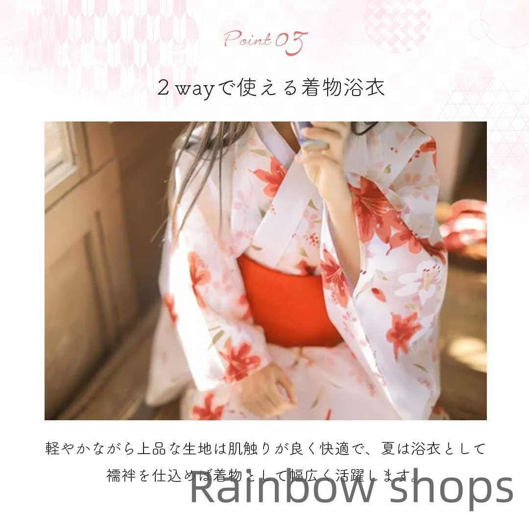 赤い花の着物 浴衣