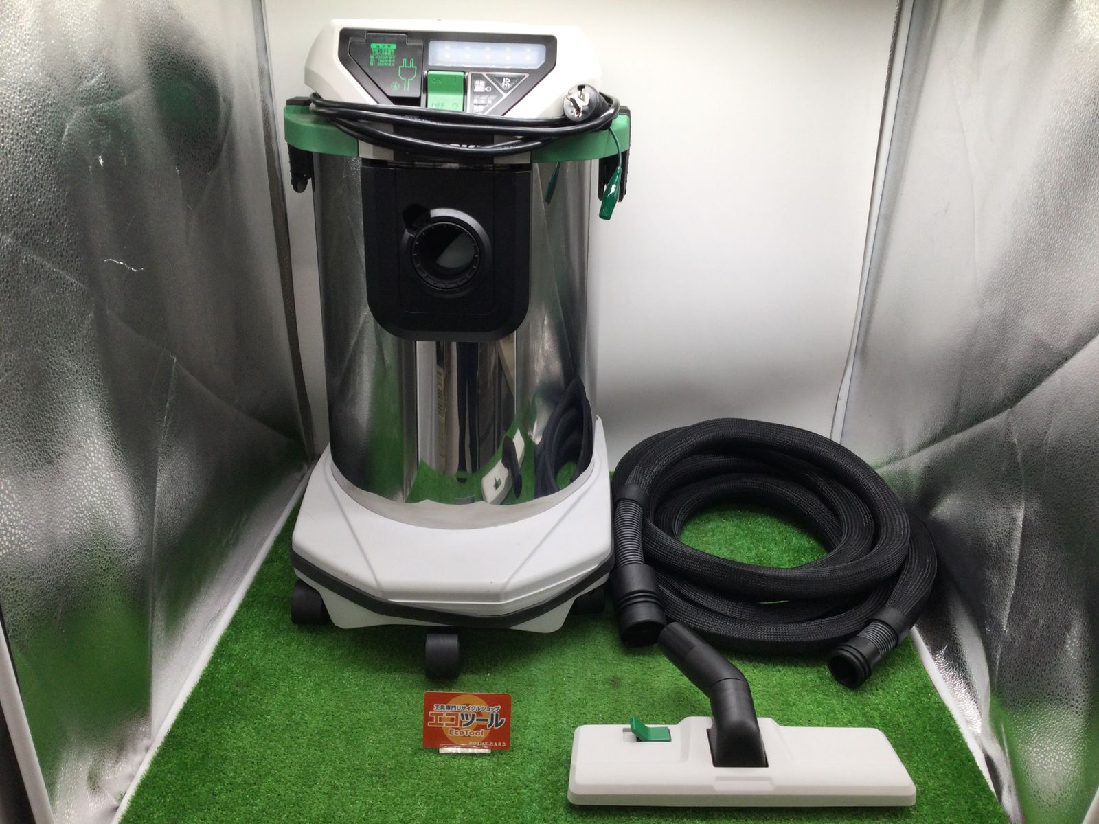 【領収書発行可】HiKOKI/ハイコーキ 集じん機 粉じん専用 RP350YA(L) [ITT2HFIE7DAY][エコツール豊田インター店]