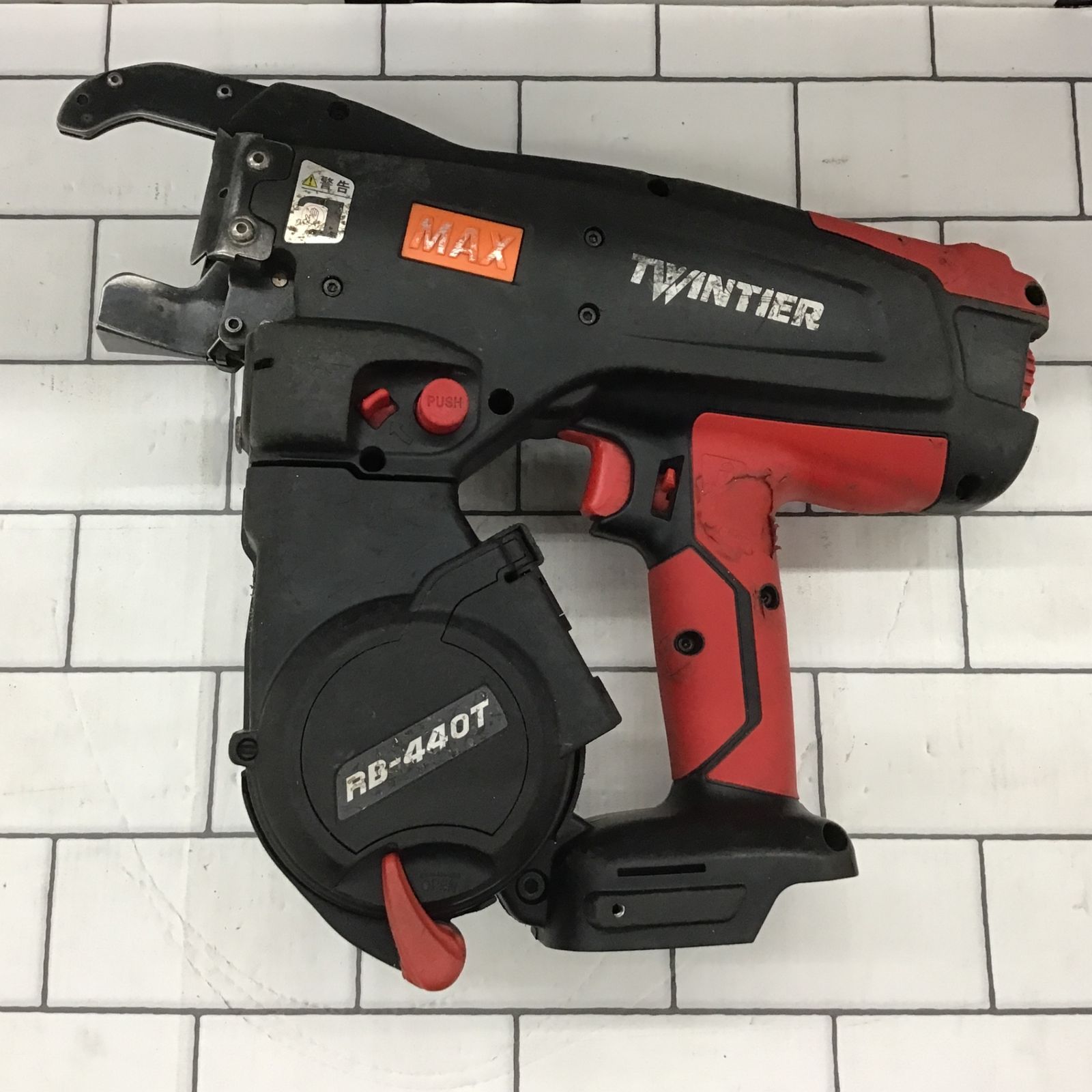 マックス(MAX) 鉄筋結束機 ツインタイア RB-440T-B2C/1440A【所沢店】