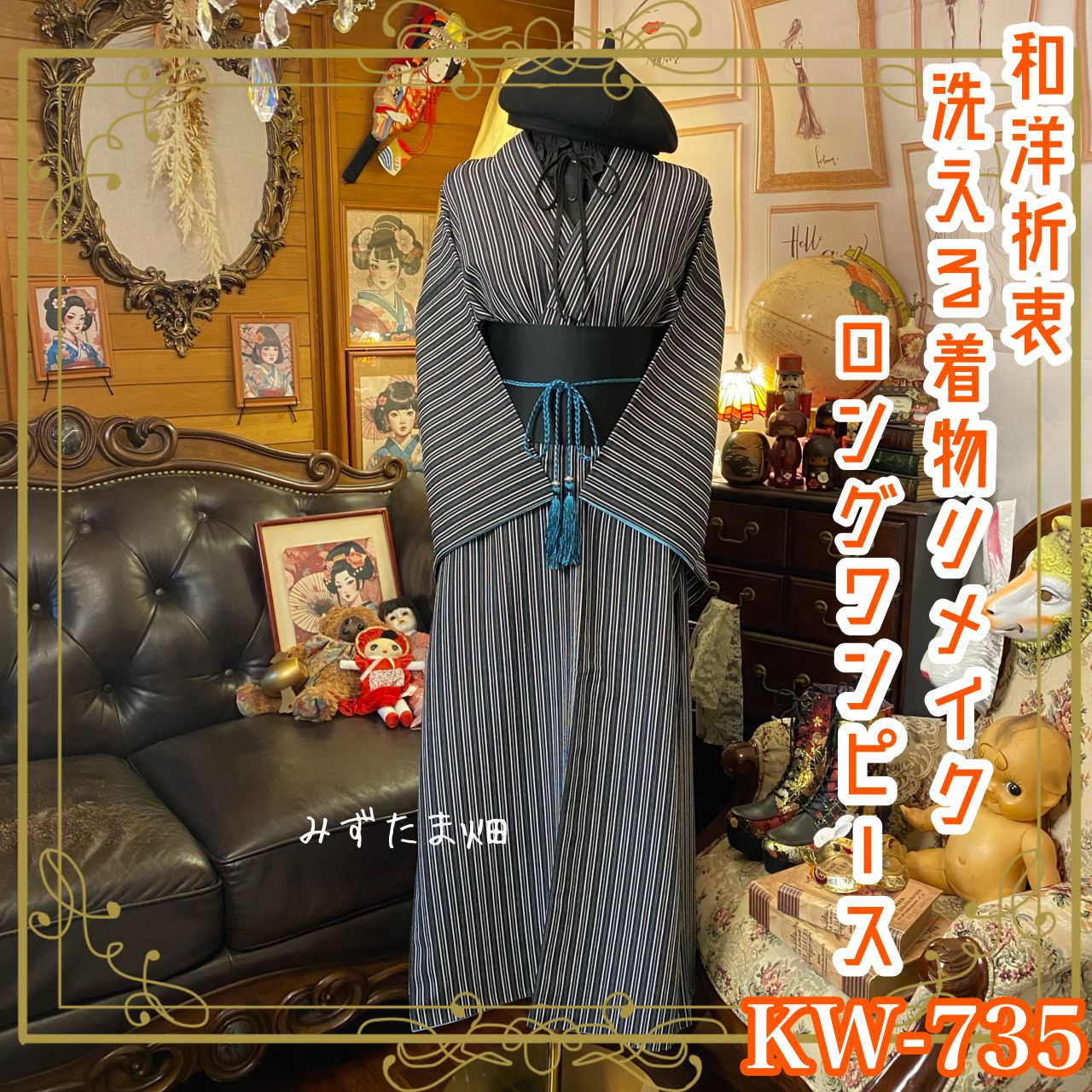 EPOCH 2023 サッカー日本代表 直筆サインカード 清水梨沙 auto